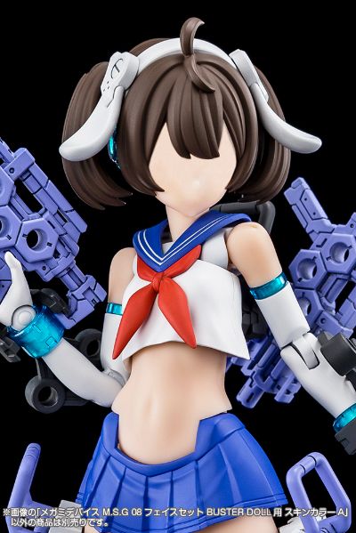 女神装置 M.S.G 08 脸部套组 BUSTER DOLL用 肤色A