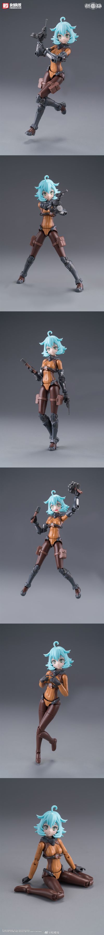 铁锈蔷薇 兰德·科茜基妮