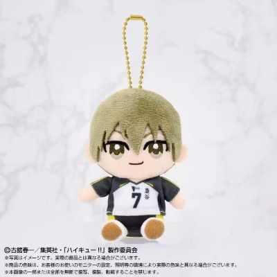 排球少年 Chibi坐姿毛绒挂件 第二弹