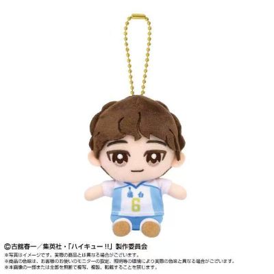 排球少年 Chibi坐姿毛绒挂件 第三弹