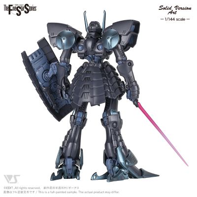 SAV 1/144黑色骑士巴修（第五代）