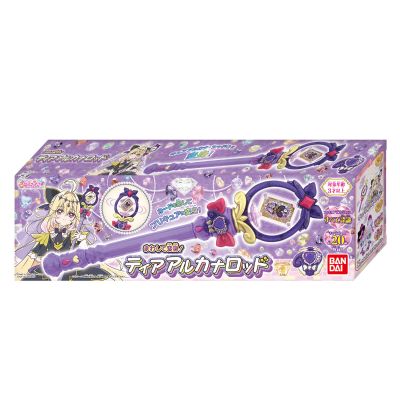 名侦探光之美少女! 旋转变身！奥秘之泪手杖