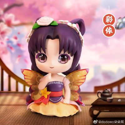 仙剑奇侠传之仙灵绮梦系列盲盒