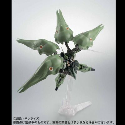 机动战士高达 突击王国 EX 刹帝利