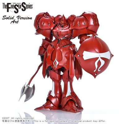 SAV 1/100阿修罗宫殿 原型1号骑