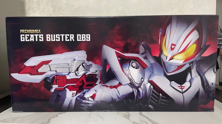 PREMIUM DX 极狐破坏器QB9