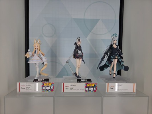 figma#688 蔚蓝档案 鬼方佳代子
