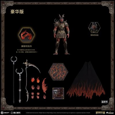 Articoy 魔法门之英雄无敌3 大恶魔