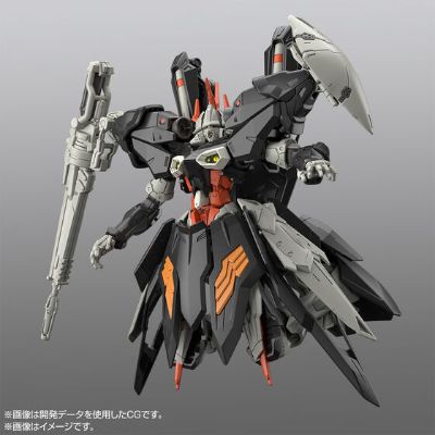 HG 九头蛇高达