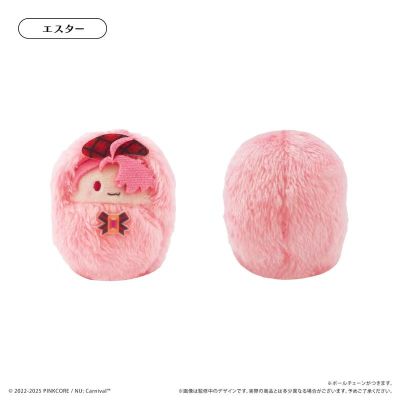 新世界狂欢 襁褓毛绒挂件 第一弹