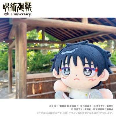 咒术回战 5周年 剧场版 咒术回战0 狗卷棘 乙骨忧太  坐姿毛绒玩偶