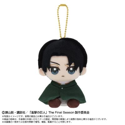 进击的巨人 Chibi坐姿毛绒挂件