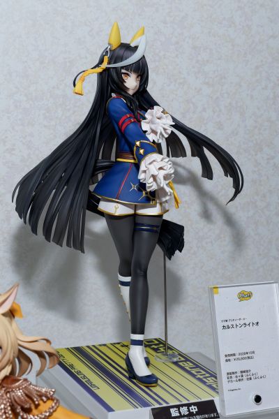 赛马娘 金镇之光
