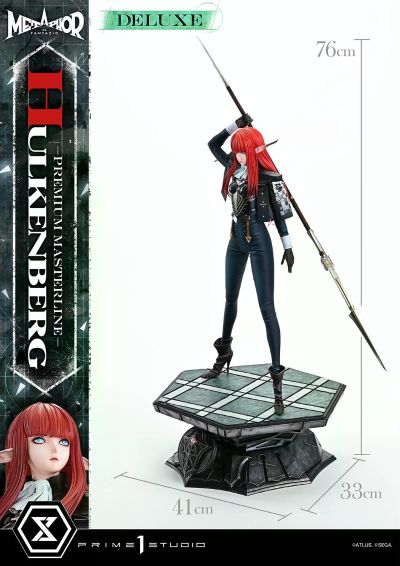 稀有主线 暗喻幻想：ReFantazio 霍肯伯格
