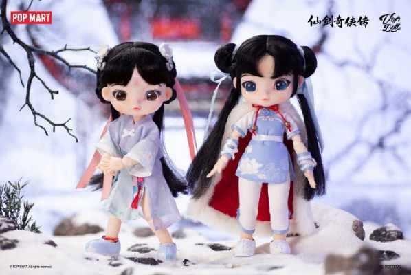 Viya Doll 仙剑奇侠传 赵灵儿