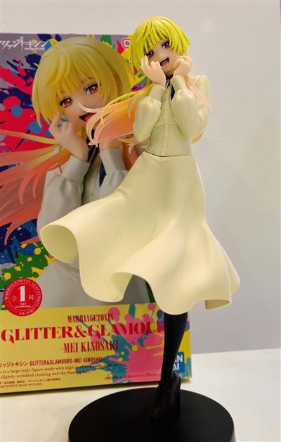 GLITTER&GLAMOURS 婚姻剧毒 城崎芽衣