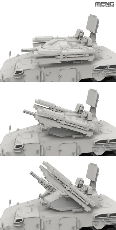 72-017 中国 625E型 弹炮结合武器系统