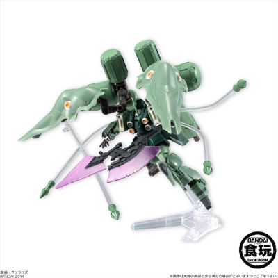 机动战士高达 突击王国 EX04 刹帝利 修复型