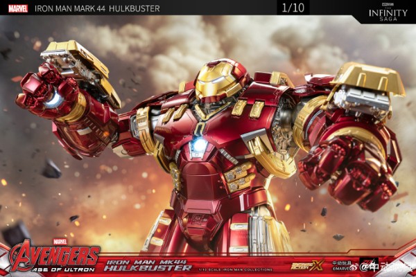 MK44 反浩克装甲（Hulkbuster）