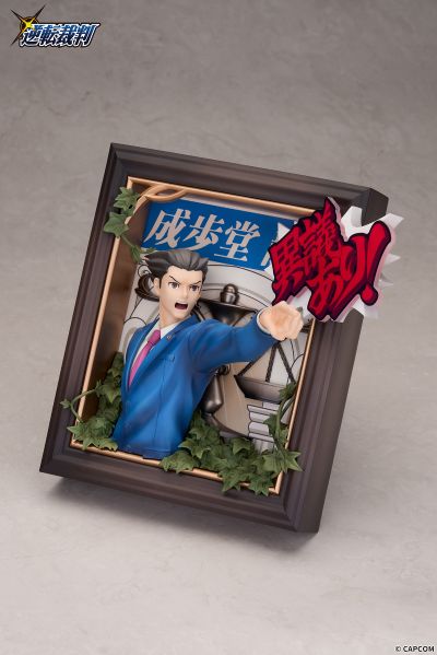 逆转裁判 成步堂龙一 立体相框