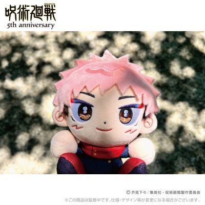 咒术回战 5周年 坐姿毛绒玩偶