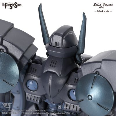 SAV 1/144黑色骑士巴修（第二代）