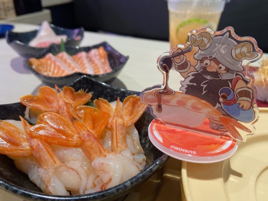 粘土人#2396 迷宫饭  奇尔查克