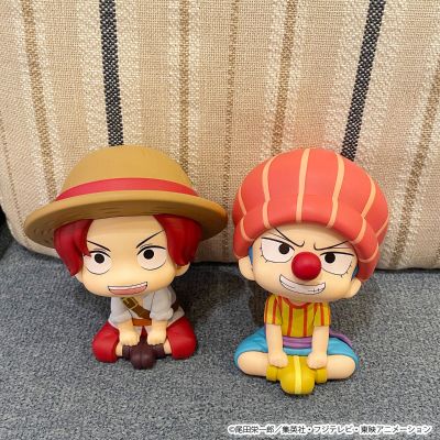 Look up 航海王 香克斯 幼年期