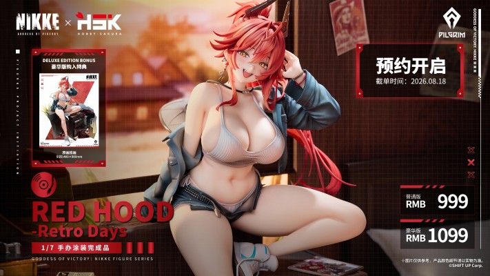 胜利女神：新的希望 小红帽：怀旧时光