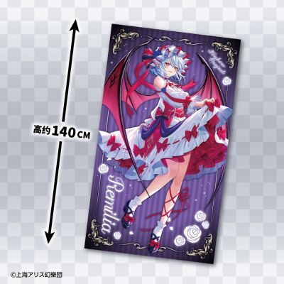 东方Project 全新插画多功能挂布 vol.10