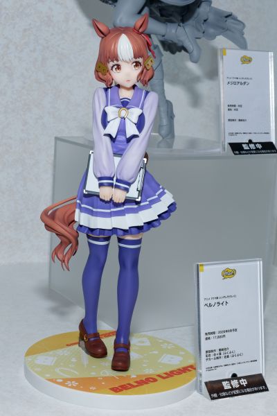 赛马娘 芦毛灰姑娘  双铃莱特