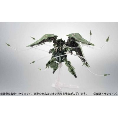 机动战士高达 突击王国 EX 刹帝利