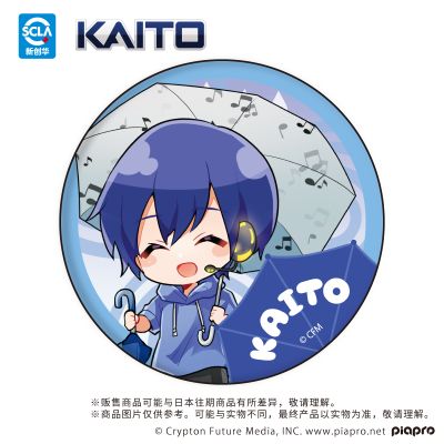piapro 梅雨ver. 徽章