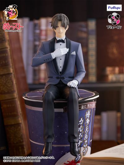 FuRyu赏 刀剑乱舞-ONLINE- ~压泡面之阵 阵型七~ A赏 压切长谷部 祝装 泡面压