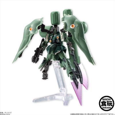 机动战士高达 突击王国 EX04 刹帝利 修复型