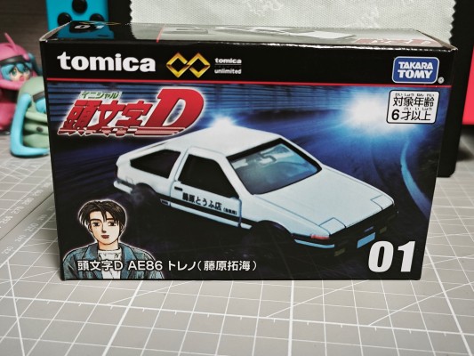 多美卡高级无限 UNL01 头文字D AE86 Trueno（藤原拓海）