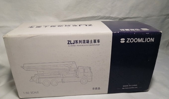 中联ZLJ5391 THB125-44混凝土泵车 沃尔沃底盘