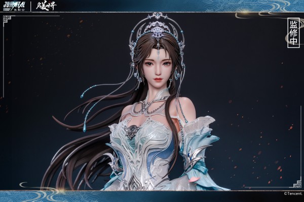 完美世界 清漪