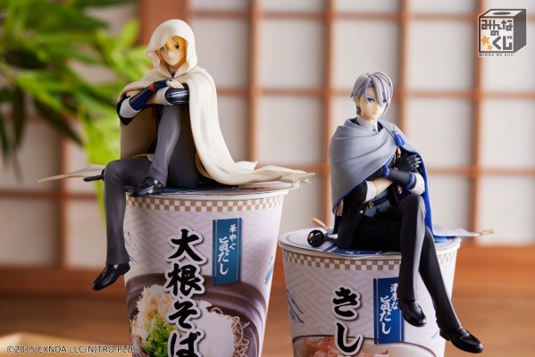 大家赏 刀剑乱舞-ONLINE- 压泡面之阵 阵型三 A奖 山姥切国广