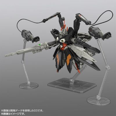 HG 九头蛇高达