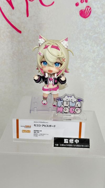 粘土人#2918 hololive 软软·阿比斯加德