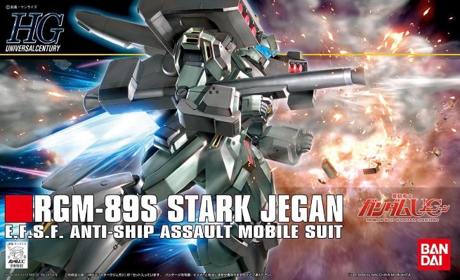 HGUC 1/144 机动战士高达UC  RGM-89S 强袭型杰刚