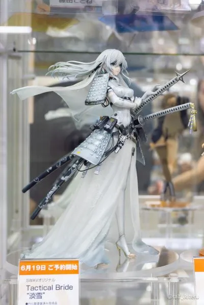 Tactical Bride “淡雪”