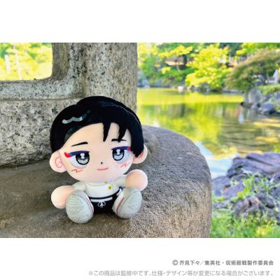 咒术回战 5周年 死灭回游 坐姿毛绒玩偶
