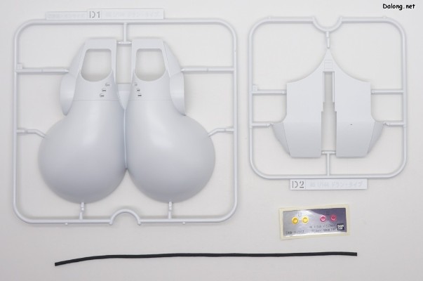 HG 战斗机甲萨芬格尔 多兰型