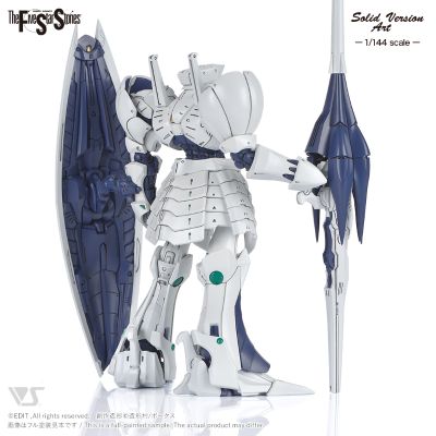 SAV 1/144 柏林 SR1（白色）
