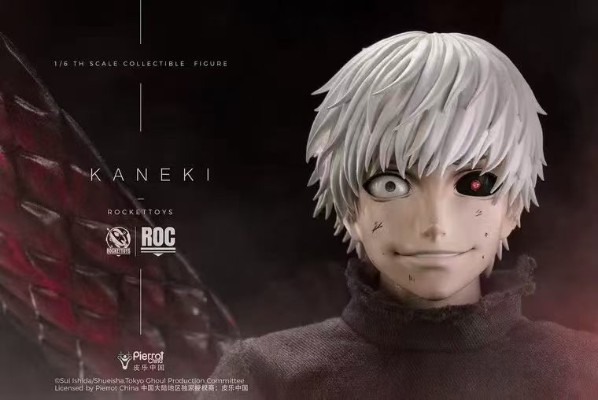 KANEKI 觉醒Ver.