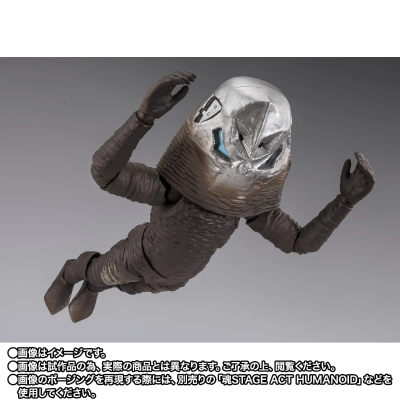 S.H.Figuarts 札拉布星人 60周年纪念版