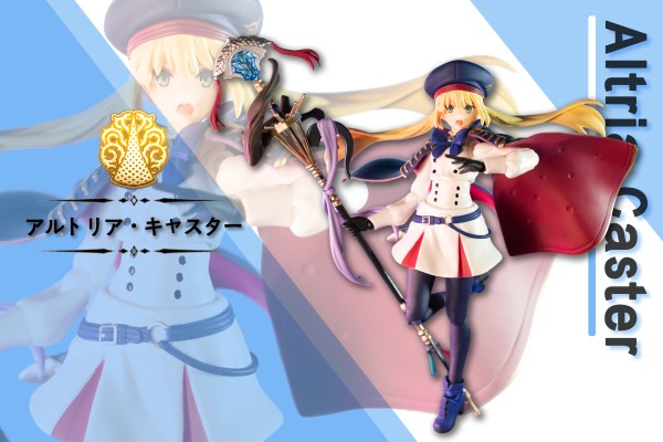 figma#653 命运-冠位指定 魔术师-阿尔托莉雅·卡斯特