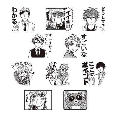 月刊少女野崎君 15周年纪念馆 亚克力印章